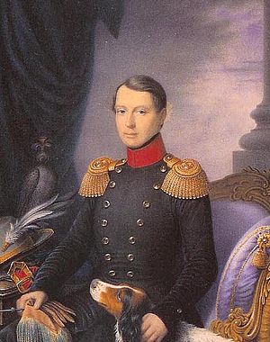 1818年—1848年 荷兰的亚历山大王子