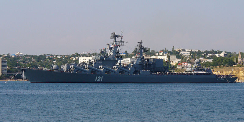 File:Project 1164 Moskva 2008 G1.jpg