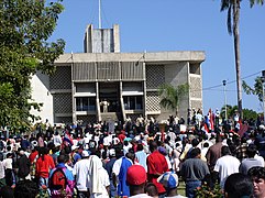 Proteste vor dem Parlament, 2005