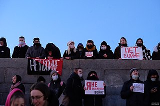 <span class="mw-page-title-main">Anti-war protests in Russia (2022–present)</span> Protests in Russia opposing the invasion of Ukraine