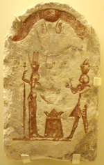 Kemetismo Brasil - Ptolomeu VI Philometor, Faraó do Egito entre