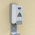 Purell hand sanitizer device at Memorial Regional Hospital (24272105844).jpg
