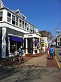 File:Purple Feather Cafe, Provincetown.jpg
