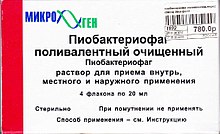 Pyobacteriophagen-Box