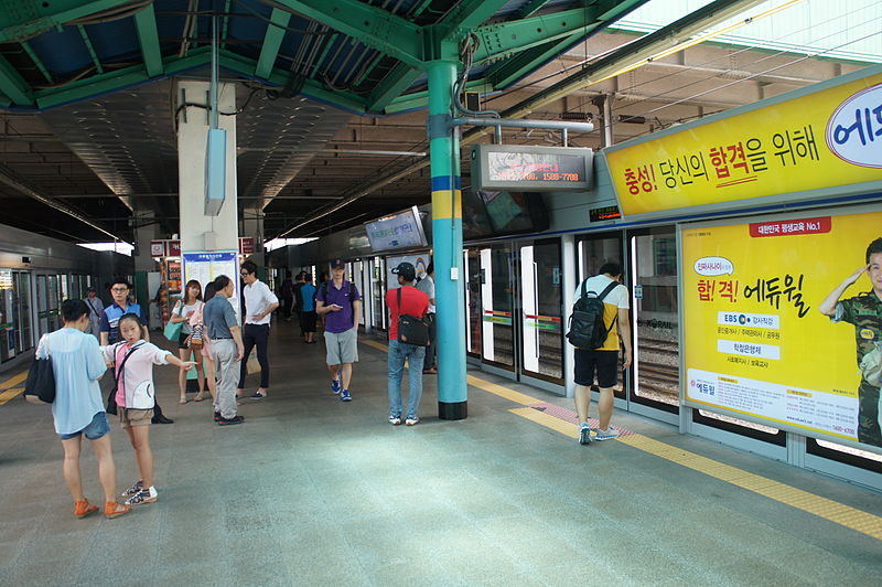 File:Q490474 Bupyeong A04.JPG