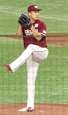 Masahiro Tanaka