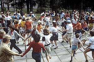 English: Children at Mayak Young Pioneer camp Русский: Дети в пионерском лагере "Маяк"