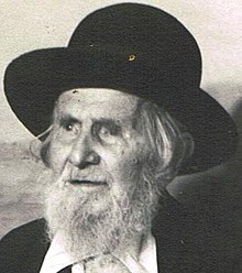 Rav Mordechai Leib Kamenezky.jpg