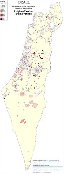 File:Religious Zionism-Otzma Yehudit (ha'Tzionut ha'Datit-Otzma Yehudit) electoral support in the elections to the 25th Knesset.jpg