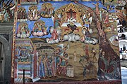 English: Dekorations on the outside of the church in Rila Monastery