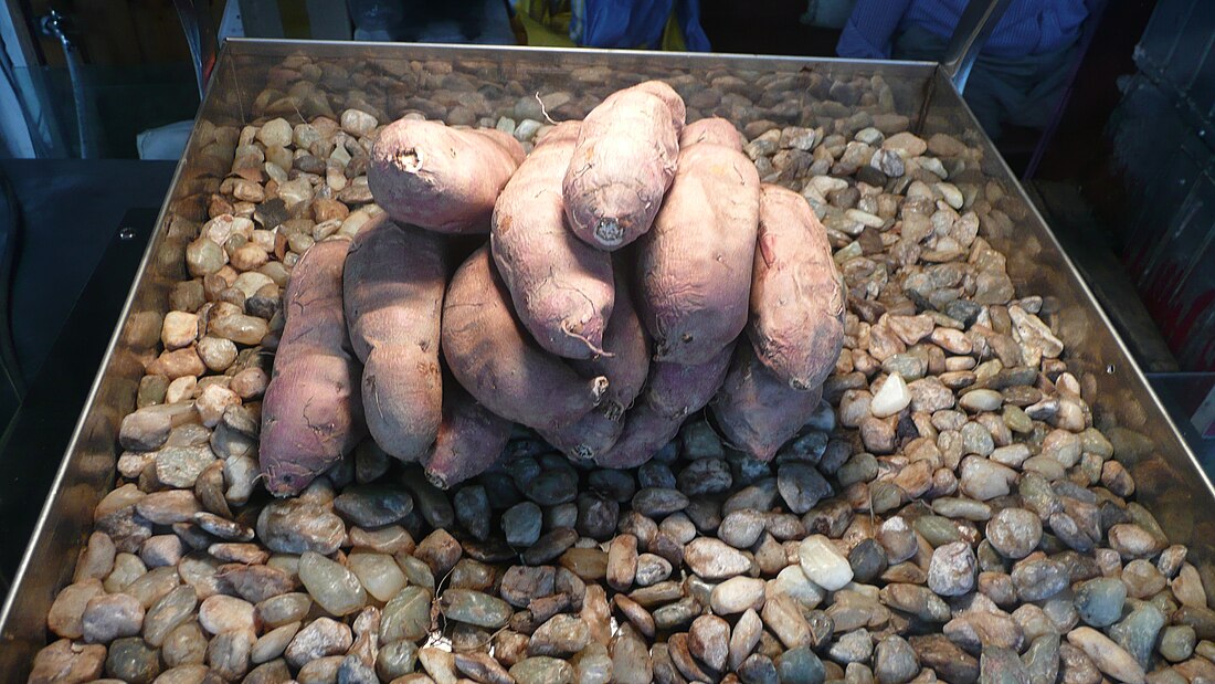 File:Roasted Sweet Potatoes in South Korea.jpg