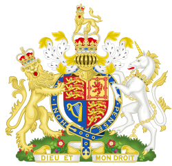 George, hertug av Cambridges våpenskjold