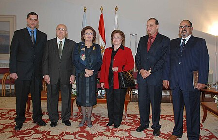 Sadat Museum Opening Ceremony 03.JPG