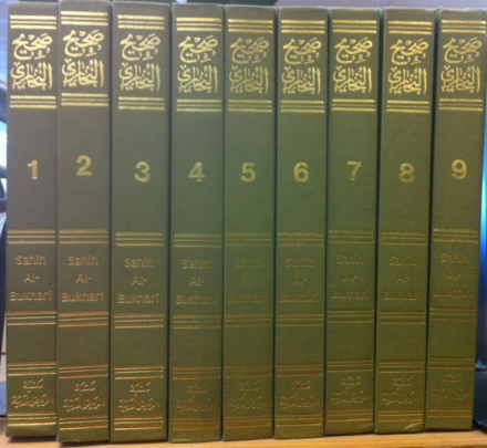 The nine volumes of Sahih Al-Bukhari, one of the six Sunni hadith books