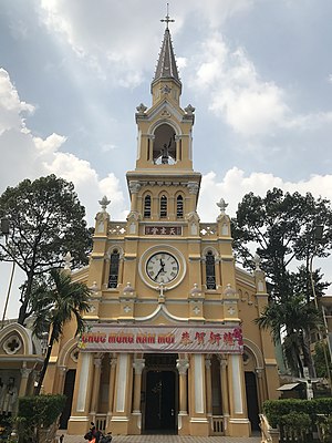圣方济各沙勿略教堂 (胡志明市)