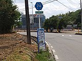 比企郡川島町山ヶ谷戸付近