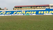 Thumbnail for Thanh Hóa Stadium