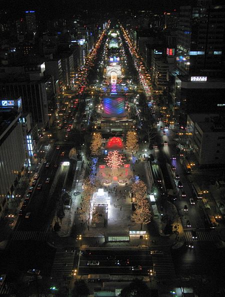 Sapporo Snow Festival Odori-Site At Night Panorama 1.jpg