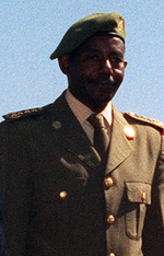 Thumbnail for File:Sebhat Ephrem.png