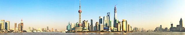Panoramic view of Pudong's skyline from the Bund in Shanghai