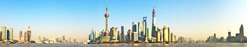 File:Shanghai Pudong Panorama Jan 2 2014.jpg