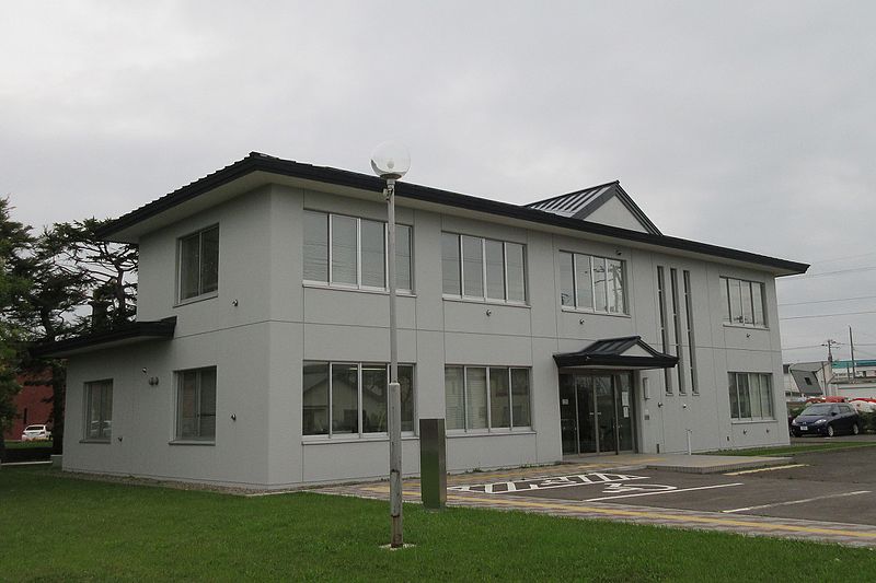 File:Shibetsu Summary Court.JPG