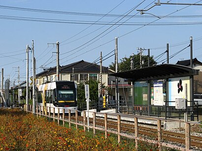 下奥井への交通機関を使った移動方法