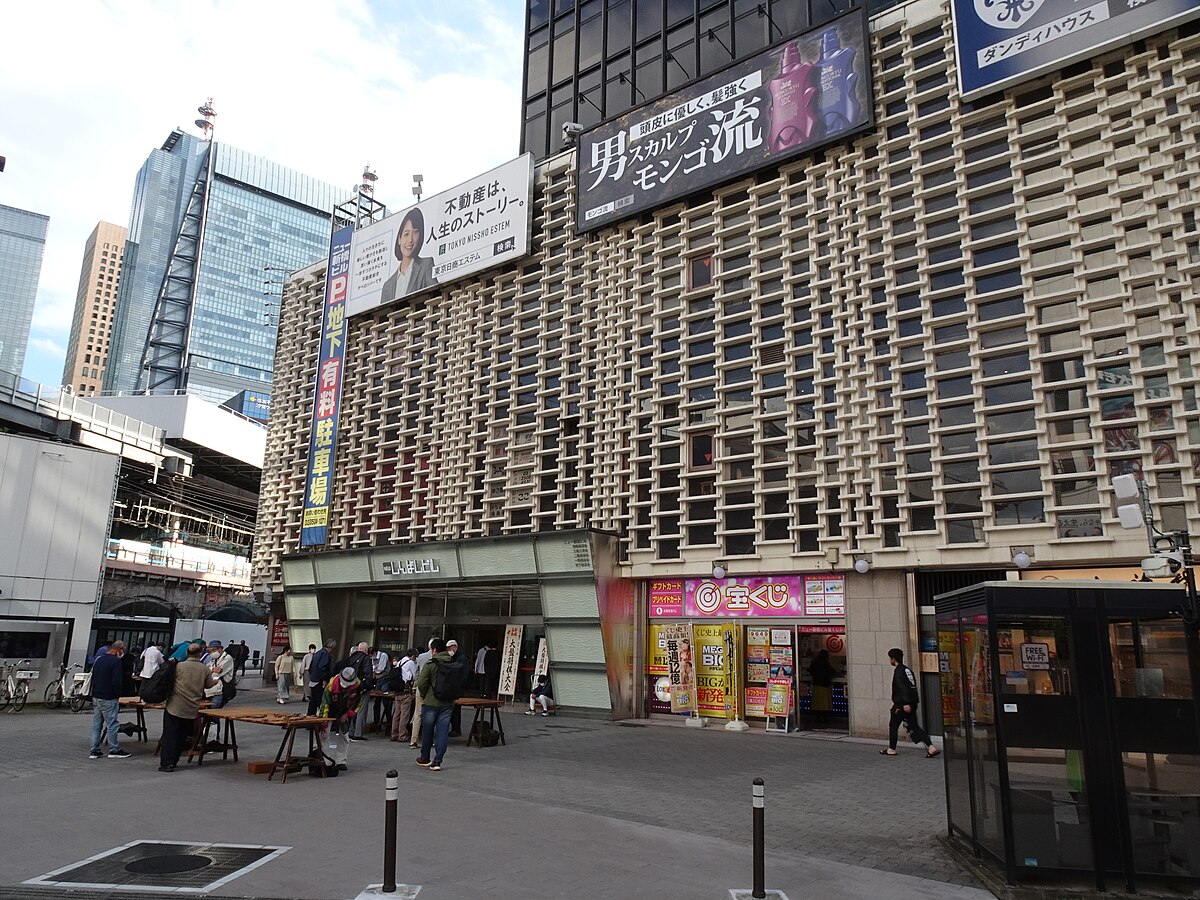 File:Shinbashi-Tokyo 18.jpg - Wikimedia Commons