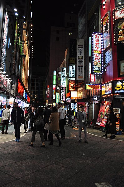 File:Shinjuku 07 (15708117046).jpg