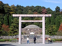 Hirohito's tomb in the Musashi Imperial Graveyard, Hachioji, Tokyo Showa Shrine.jpg
