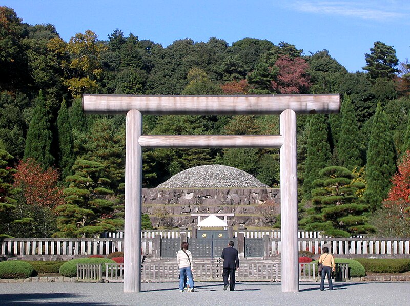 File:Showa Shrine.jpg