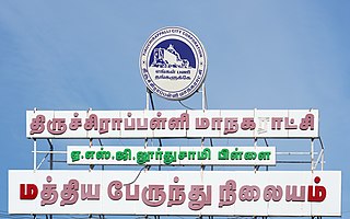<span class="mw-page-title-main">Central Bus Station, Tiruchirappalli</span> Bus terminus in Tiruchirappalli