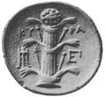 A coin engraved with the now-extinct silphium — a plant reputed to have been abortifacient