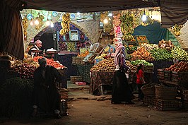 Markt in Siwa