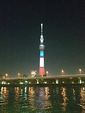 An tour Tokyo Skytree e Tokyo