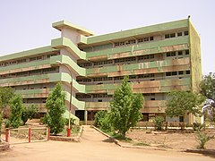 Soba University Hospital (Khartoum) 003.jpg