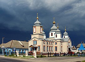 St. Nicholas Cathedral at Dobrush Belarus.JPG