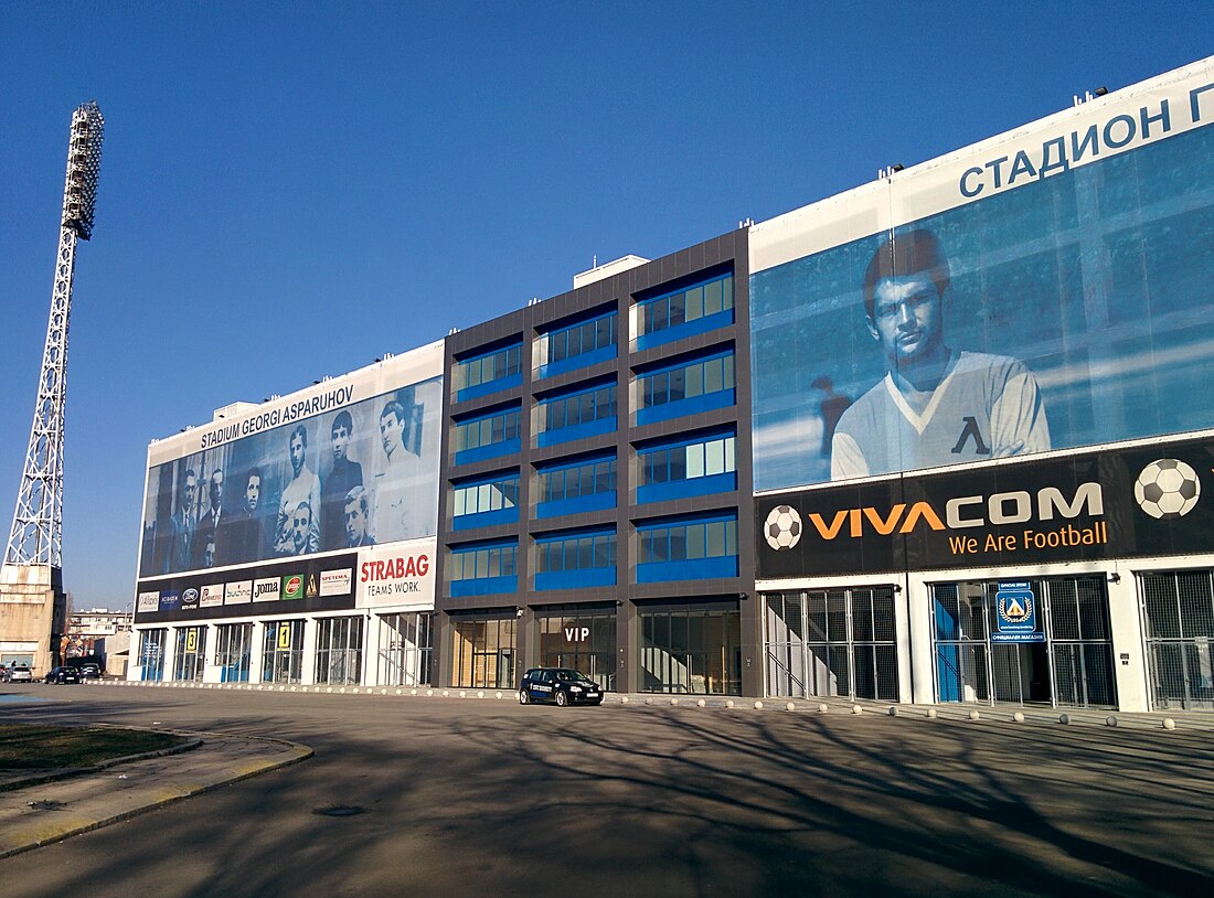 Stadion Georgi Asparuhov