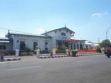 Bondowoso Railway Station Museum