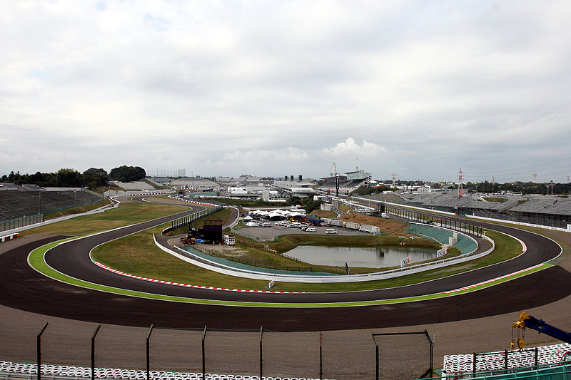 File:Suzuka Circuit 1st corner 2009.jpg