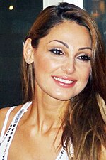 Anna Tatangelo için küçük resim