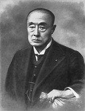 Portrait of Tokugawa Yoshinobu in his later years TOKUGAWA Yoshinobu.jpg