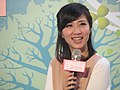 2014年2月8日 (六) 14:23版本的缩略图