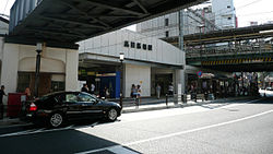 Bahnhof Takadanobaba