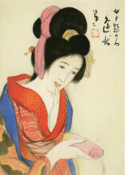 ファイル:TakehisaYumeji-1920-Ten Themes of Woman Ai-jō.png