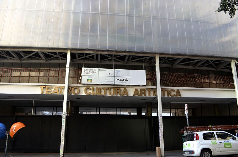 File:Teatro Cultura Artística 06.jpg