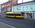 Čeština: Teplice, okres Teplice. Benešovo náměstí, trolejbus Škoda 26Tr ev. č. 173. English: Teplice, Teplice District, Ústí nad Labem Region, Czech Republic. Benešovo náměstí, a trolleybus of Arriva Teplice. Camera location 50° 38′ 31.5″ N, 13° 49′ 35.3″ E    View all coordinates using: OpenStreetMap