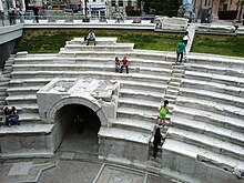 Древний стадион Пловдив