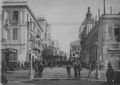 City's center, late 1910s