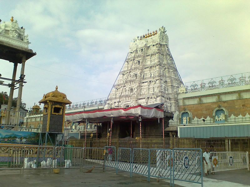 File:Tirupati Temple.jpg